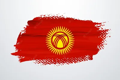 Флаг Кыргызстана Реалистичный Тканевый Флаг стоковое фото ©Wirestock  535636086