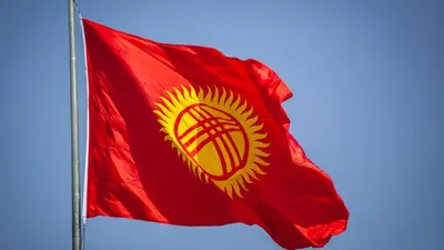Изменить форму лучей на флаге Кыргызстана предложили депутаты |  