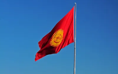 Миниатюрный Флаг Кыргызстана Фотография, картинки, изображения и  сток-фотография без роялти. Image 15642036