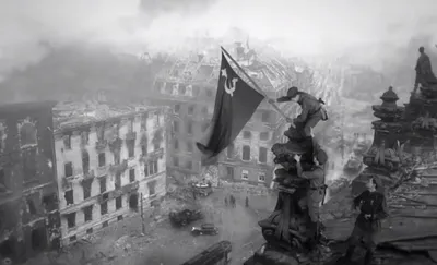 Знамя над Рейхстагом: 75 лет назад пал Берлин - Газета.Ru
