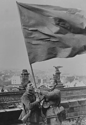 Историческое значение водружения Знамени Победы над Рейхстагом в 1945 году.  — МБОУ "Школа № 102 г.Донецка"