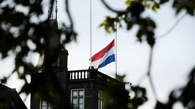 Флаг Нидерландов от Компании РПГ