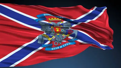 Новости России — В Южно-Сахалинске пронесли сепаратистский флаг. Фото