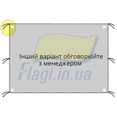 Магнит 58 мм флаг Перу mag-flag Перу - купить по выгодной цене в  интернет-магазине OZON (1250482803)