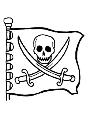 Пиратский флаг (ID#1124757535), цена: 403 ₴, купить на 