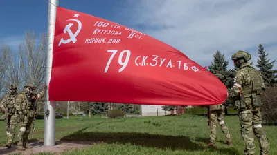 Флаг Победы в ВОВ: купить в Минске в интернет-магазине, низкие цены,  доставка по РБ