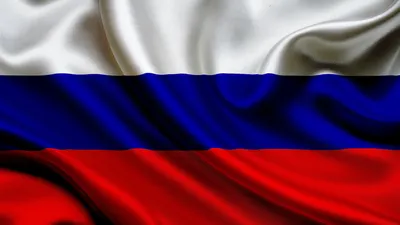 Флаг россии картинки