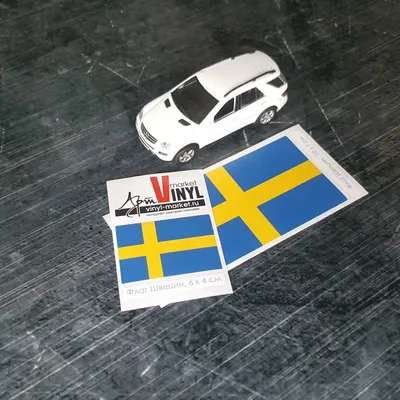 Флаг Швеции 135х90см купить в Москве