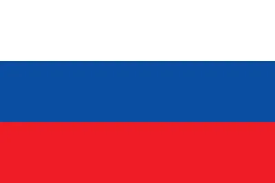 флаг словакии развевается 3d иллюстрация PNG , Флаг Словакии, Словацкий флаг,  флаг Словакии Png PNG картинки и пнг PSD рисунок для бесплатной загрузки
