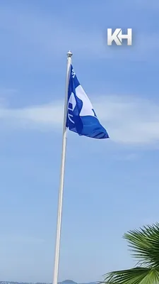 Флаг ХК Сочи 135х90см., купить в Москве