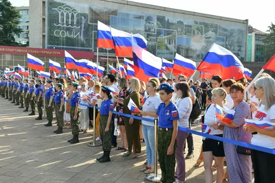 Администрация города Сочи - В Сочи наградили победителей открытого  городского конкурса «Гордо реет флаг державный»