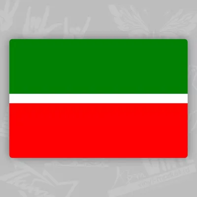 Флаг Республики Татарстан 3*5 футов 90*150 см флаги федеральные субъекты  логотип на заказ для помещений и улицы Декор баннеры полиэстер | AliExpress