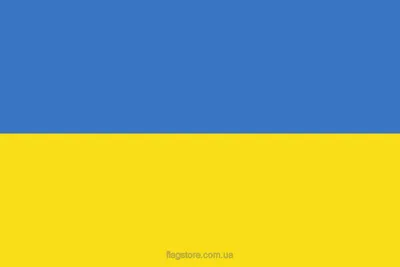 Флаг Украины 1000х1500 нейлон