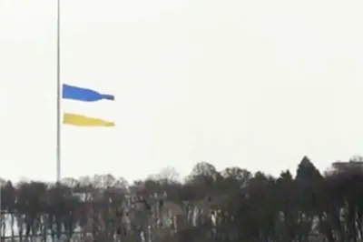 M-Tac нашивка флаг Украины (38х24 мм) Yellow/Blue цены в Киеве, Харькове,  Днепре, Одессе, Запорожье | купить в интернет-магазине Милитарист