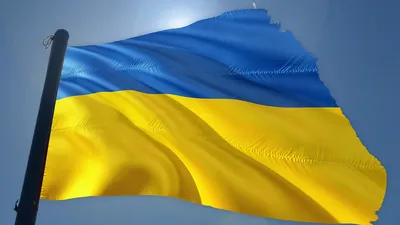 Флаг Украины 150х90 см полиэстеровый
