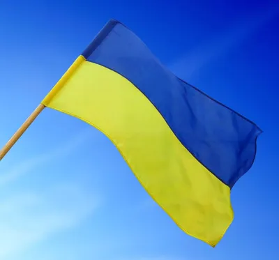 Флаг Украины | Ukraine flag, Ukraine, Ukrainian