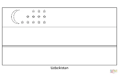 флаг узбекистана Png векторный дизайн PNG , узбекистан, флаг, Png PNG  картинки и пнг рисунок для бесплатной загрузки
