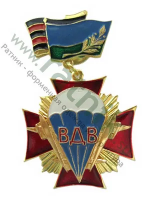 Флаг "Разведка ВДВ", 90Х135