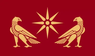 Флаг Армении Армянский Триколор - Бесплатная векторная графика на Pixabay -  Pixabay