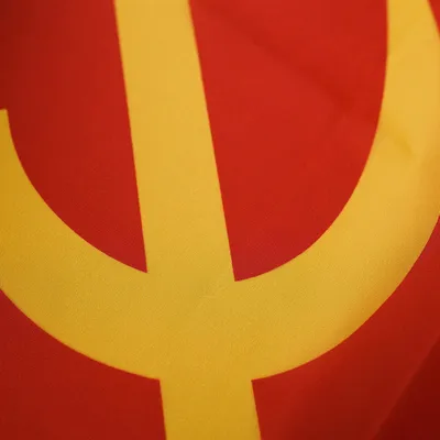 Флаг Советского Союза СССР, российский флаг, б/у 3D товары для дома, коврик  для ног, флаг Советского Союза, СССР, флаг российского баннера | AliExpress