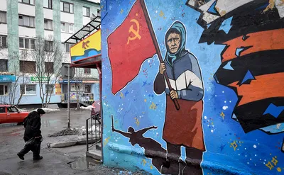 Купить Maijiabao красный флаг СССР баннер CCCP Союз Советских  Социалистических Республик 90*150 см 3*5 футов | Joom