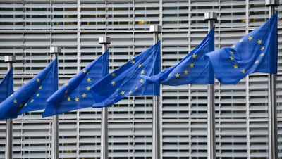 Флаг Евросоюза, флаг Европы, Европейского союза (ID#689307777), цена: 330  ₴, купить на 