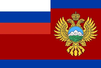 Флаг Республики Абхазия (70x105 см) с быстрой доставкой по Москве и всей  России от Али Аскерова