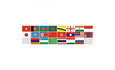 Что означают флаги государств Азии? - новости Бурятии и Улан-Удэ