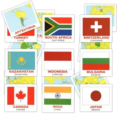 Всемирный заговор или случайность - почему флаги разных стран так сильно  похожи?! | RusWiki | Дзен