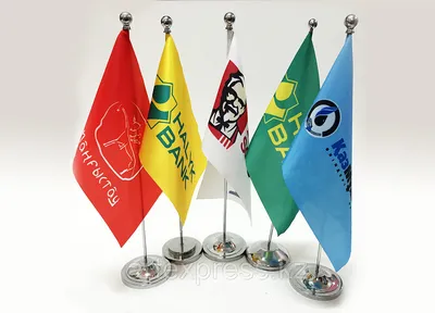 Печать флагов (id 40270098)