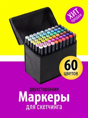 Фломастеры Centropen 7790 ТП, круглый пишущий узел 1-2 мм, 10 цветов  (7790/10 ТП) - купить в Киеве по выгодной цене от 55 грн., продажа в  интернет магазине канцтоваров 
