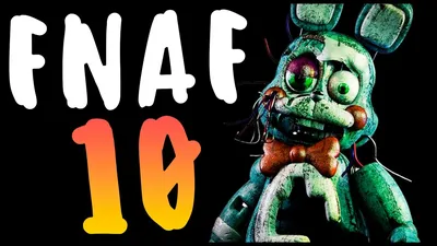 Мангл/Той Фокси (Фнаф 2) | FNaF Amino [RUS] Amino