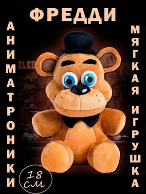 Неправильный бонни (FNaF: TTO) | Фантомопедия | Fandom