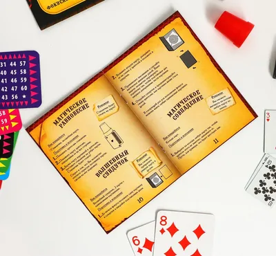 Карты Crazy Choice фокусы с сюрпризом выбор наборы карт магический реквизит  Иллюзия ментализма крупным планом Волшебная игрушка легко сделать |  AliExpress