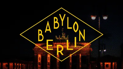 Фолькер Брух: Das ist die Frau an der Seite des "Babylon Berlin" - Звезды!