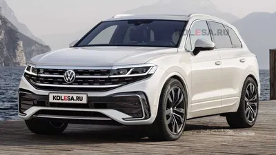 Самый мощный Volkswagen Touareg поступил в продажу — Авторевю