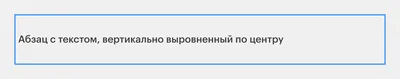 Как задать фон блока страницы? – Справочный центр Vigbo