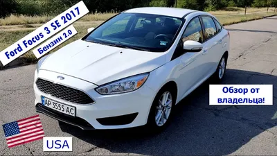 Ford Focus 3 бу - отзывы и слабые стороны подержанного Фокуса