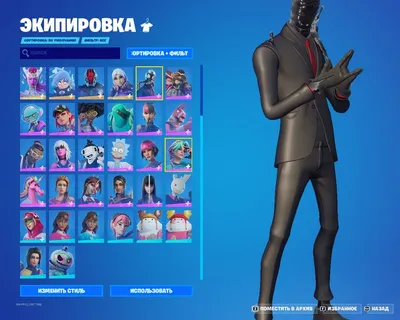 Купить скин Краш в магазине Fortnite