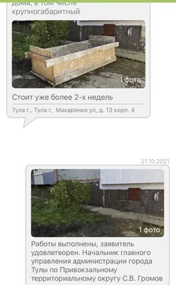 Фотошоп не сохраняет в JPEG: решаем проблему