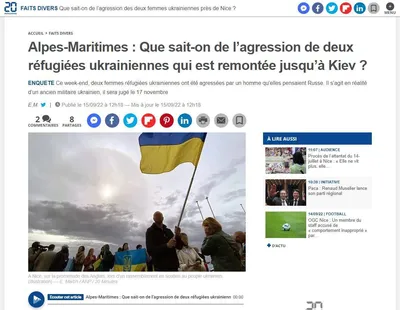 Во Франции подрались украинцы, приняв друг друга за русских | официальный  сайт «Тверские ведомости»