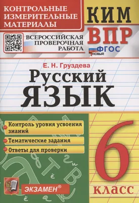 Все предложения Book24, с. 2390 | бурение-великий-новгород.рф
