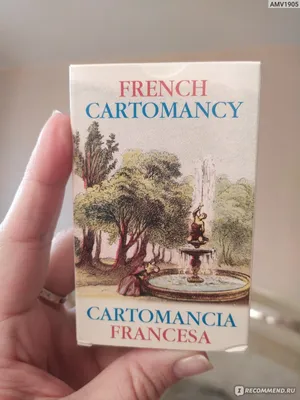 Рецензии покупателей на "French Cartomancy. Оракул Французское гадание.  Ленорман" - Издательство Альфа-книга