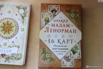 Купить фарфоровую статуэтку мальчика Гадание, Goebel, Германия, 1950-72 гг  по низким ценам - Старивина