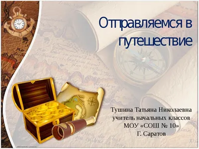 Любо знать. Загадки, пословицы, фразеологизмы. 1 класс. Росткнига 156256624  купить за 523 ₽ в интернет-магазине Wildberries