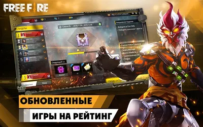 Скачать обои Antonio, Garena Free Fire, main characters, red stone  background, Garena Free Fire skins, Antonio Skin, Antonio Garena Free Fire  для монитора с разрешением 2880x1800. Картинки на рабочий стол