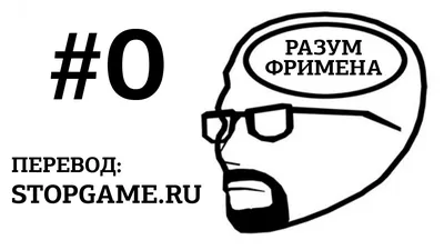 Эдвард Роберт Хьюз - Портрет Энтони Фримена: Описание произведения | Артхив