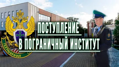 ФСБ РФ. ГРАД, знак с дугой, AA115