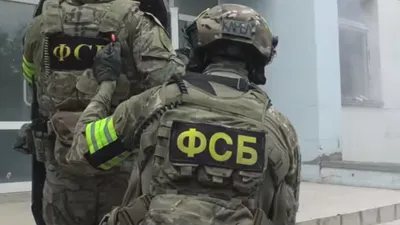 ФСБ России предотвратила теракт в Москве - , Sputnik Южная Осетия