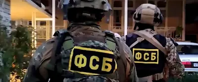 Теракт, планировавшийся в Московском регионе, предотвратили сотрудники ФСБ  - , Sputnik Казахстан